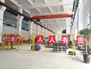 南京時(shí)刻保持“開拓進(jìn)取”的企業(yè)心態(tài)
